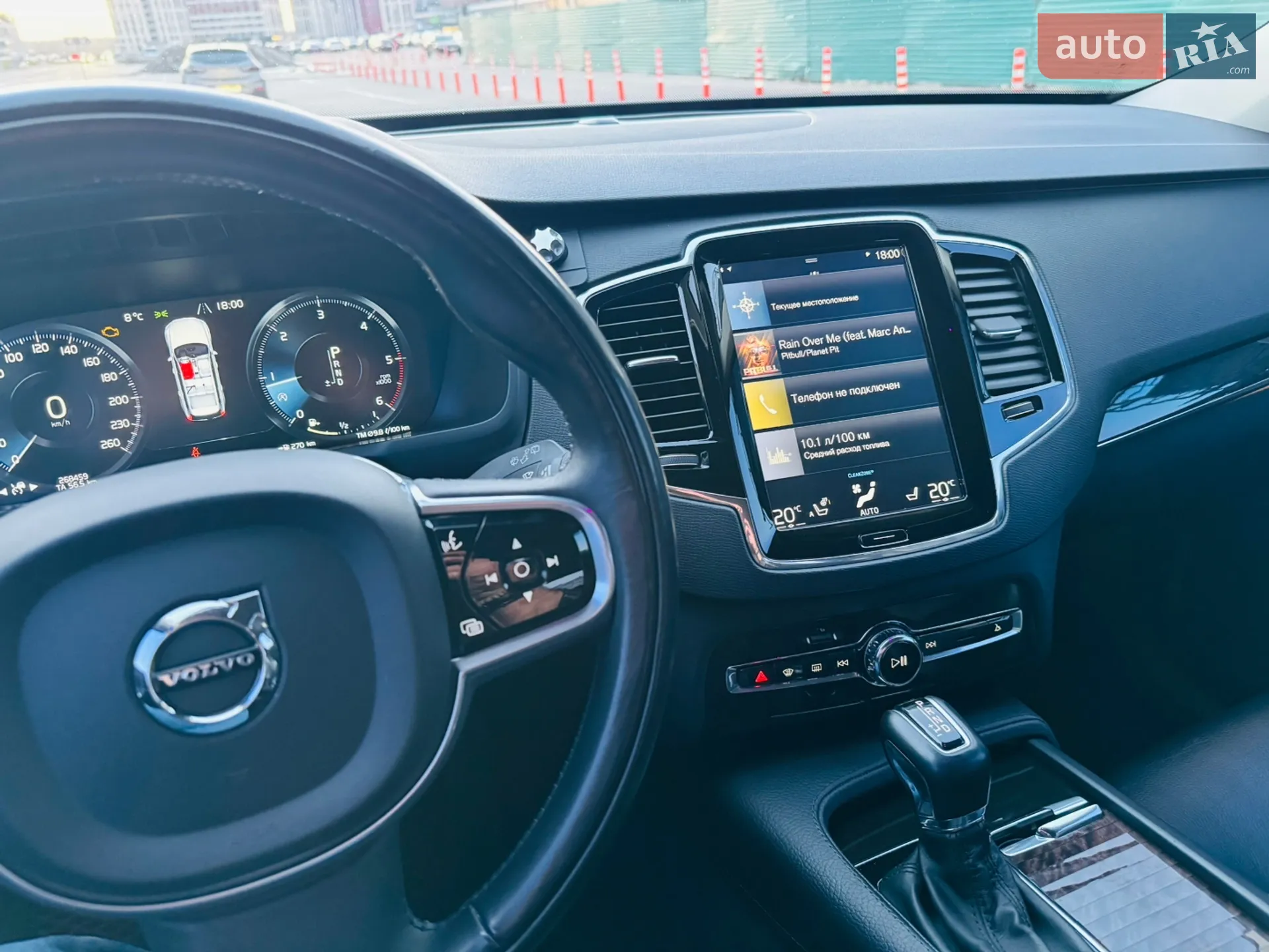 2017 Volvo XC90 - мініатюра 11
