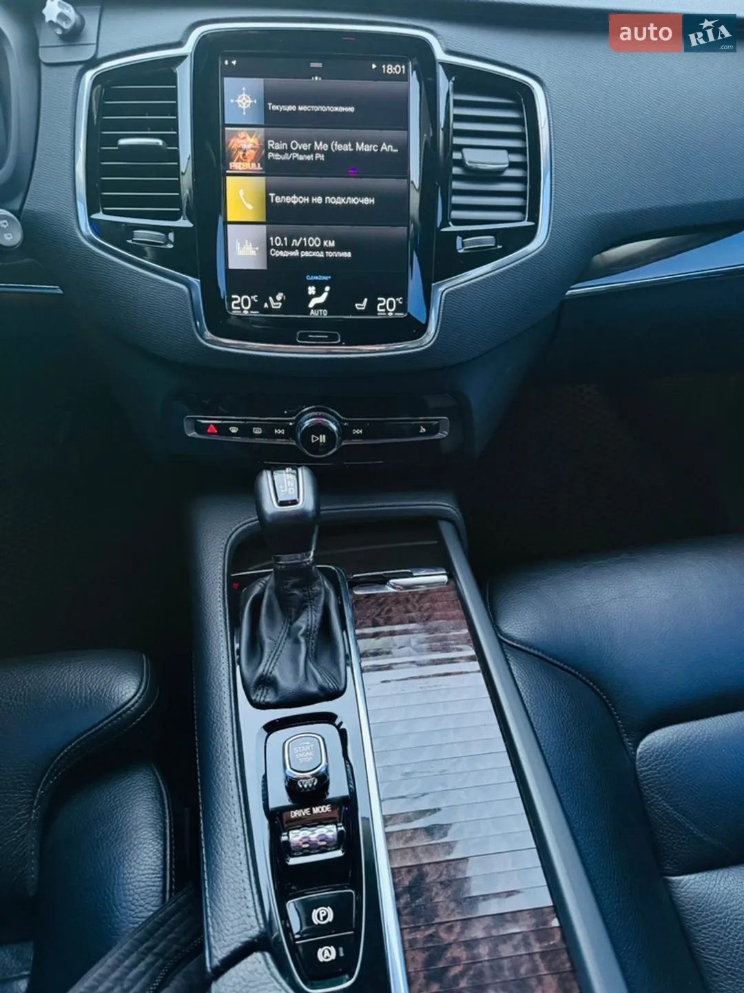 2017 Volvo XC90 - мініатюра 14