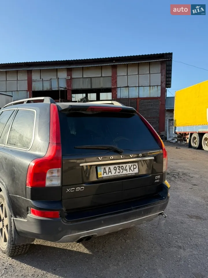2010 Volvo XC90 - мініатюра 10