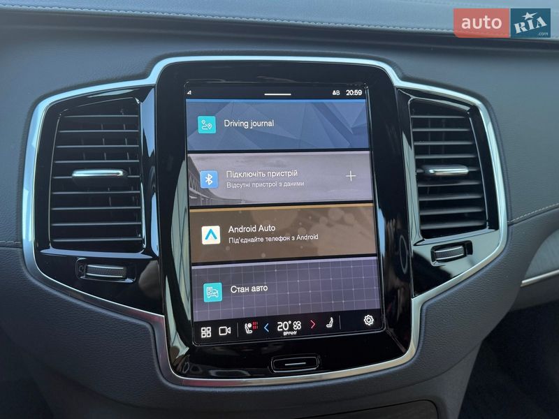 Внедорожник / Кроссовер Volvo XC90 2023 в Харькове