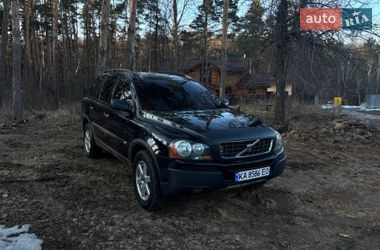 Внедорожник / Кроссовер Volvo XC90 2005 в Малине