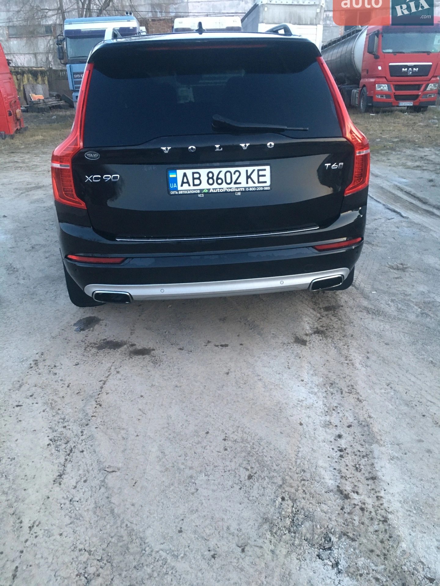2015 Volvo XC90 - мініатюра 5
