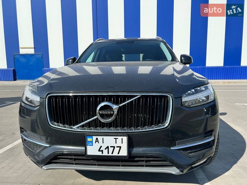 Volvo XC90 2015
