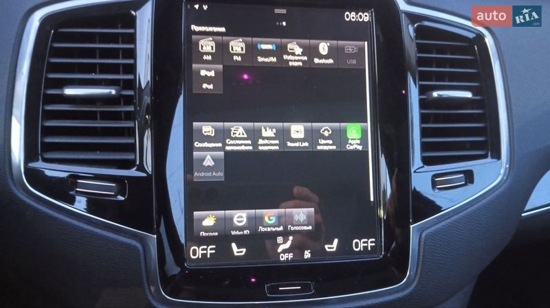 Позашляховик / Кросовер Volvo XC90 2017 в Дніпрі