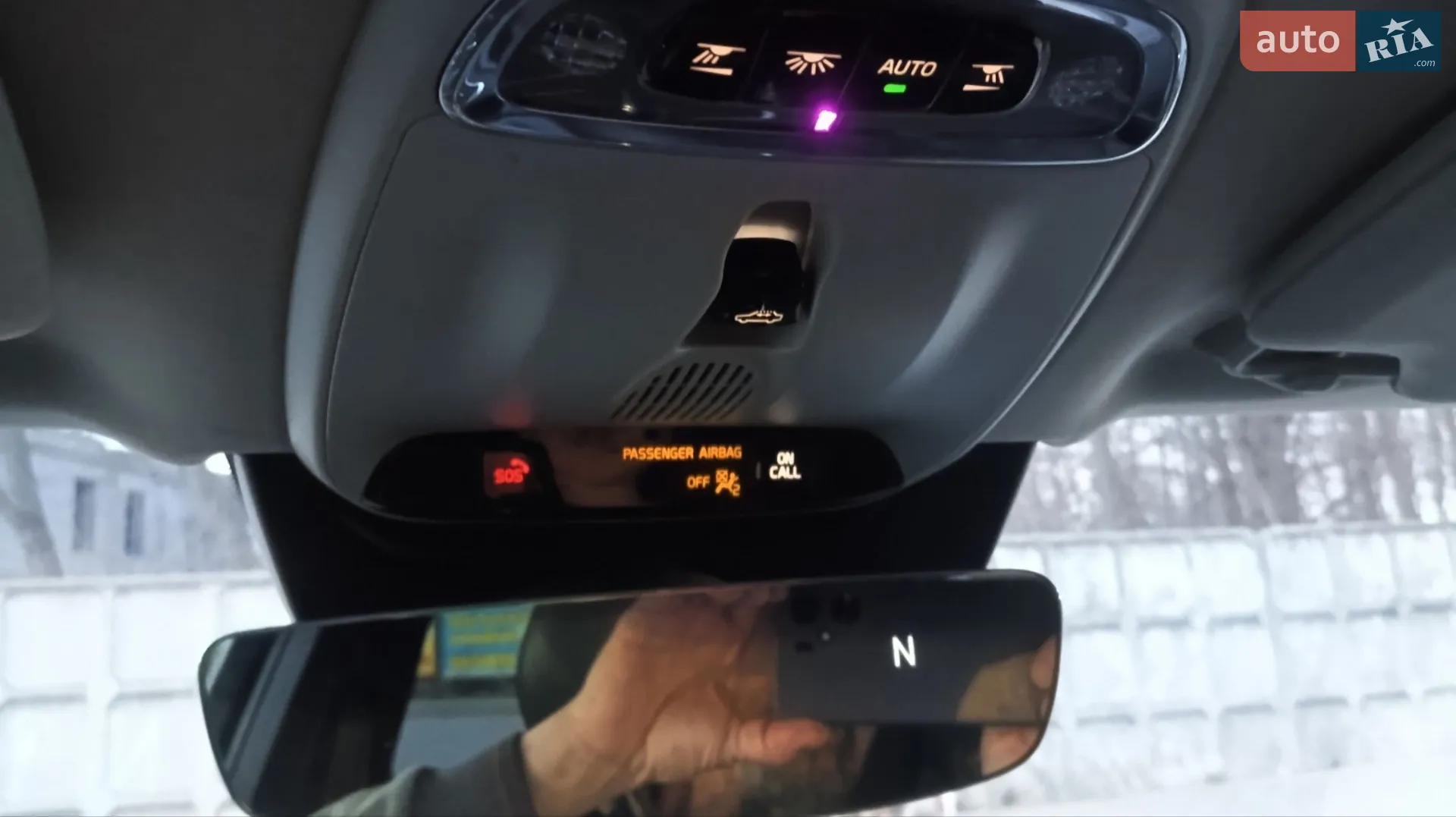 2017 Volvo XC90 - мініатюра 48