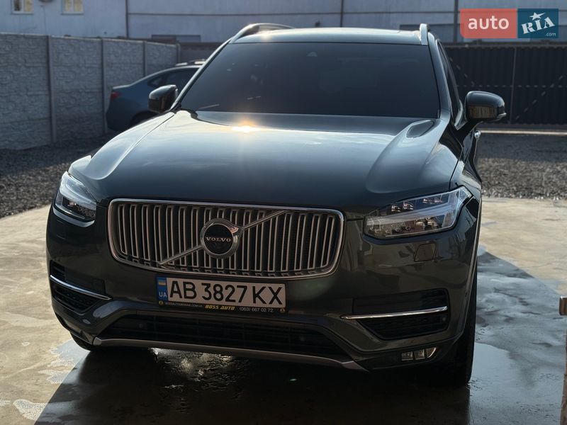 Volvo XC90 2018