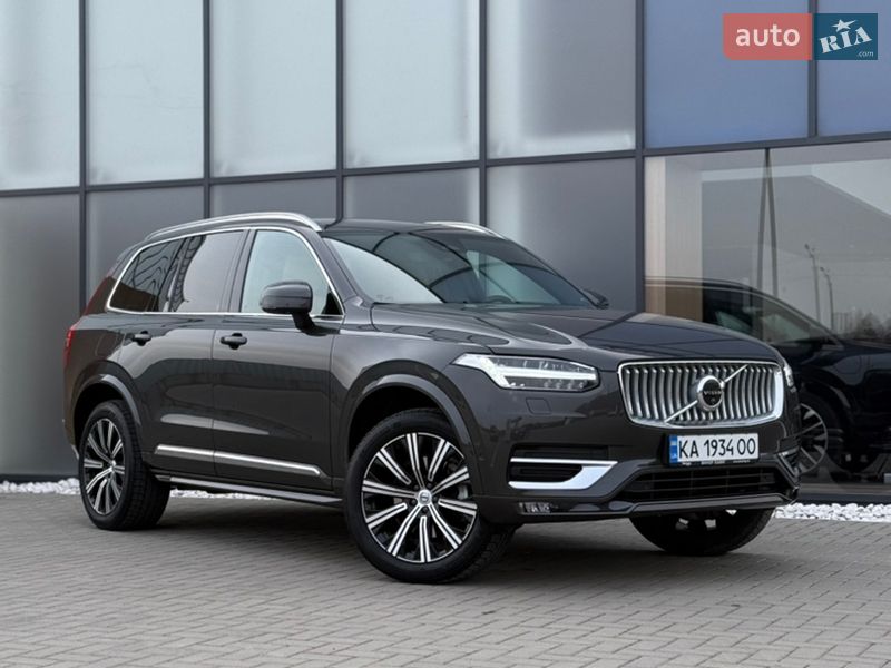 Volvo XC90 2024 Volvo XC90 2024