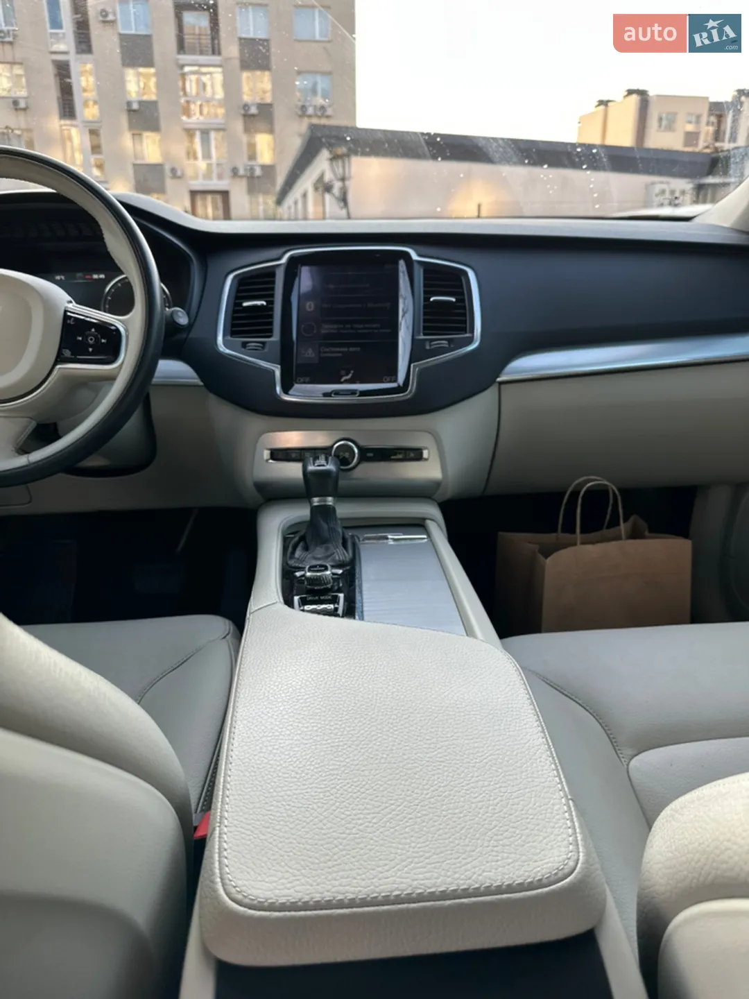 2015 Volvo XC90 - мініатюра 16