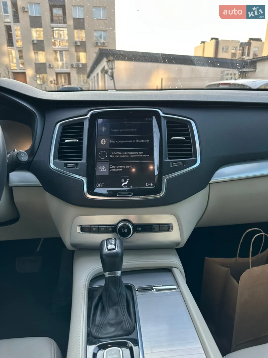 2015 Volvo XC90 - мініатюра 17