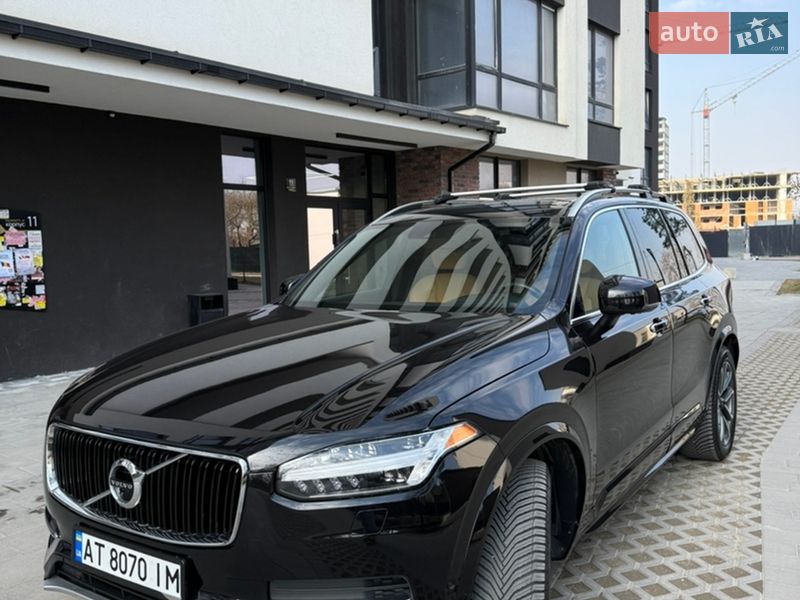 Volvo XC90 2017 Volvo XC90 2017