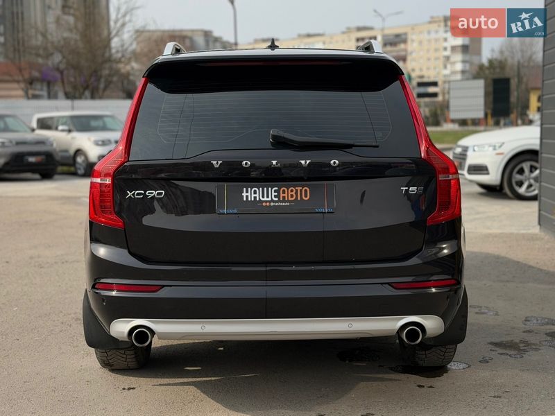 Внедорожник / Кроссовер Volvo XC90 2016 в Шептицькому