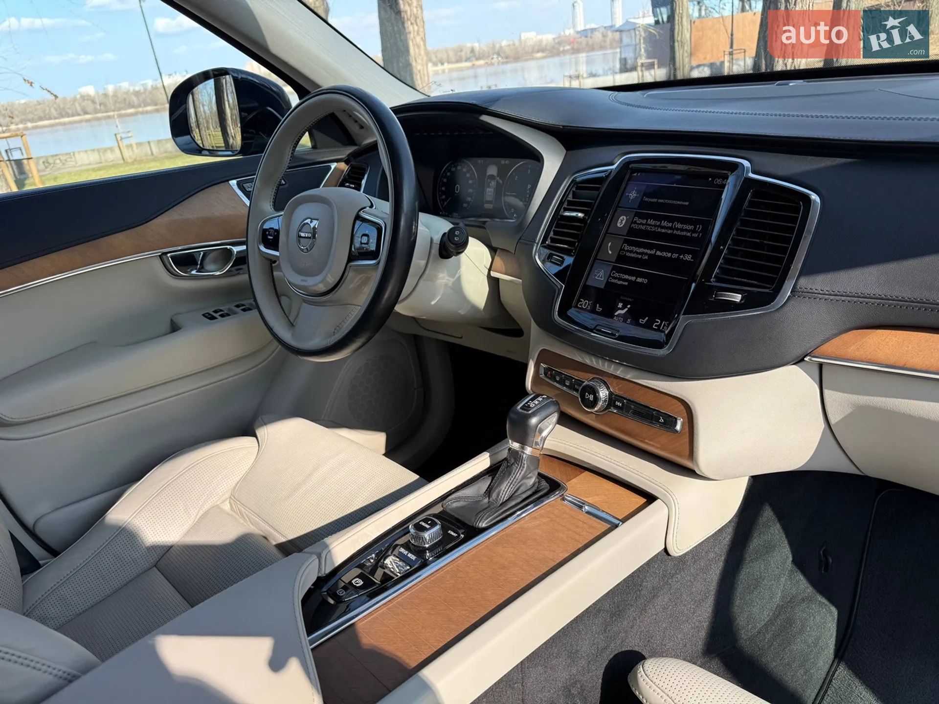 2015 Volvo XC90 - мініатюра 37