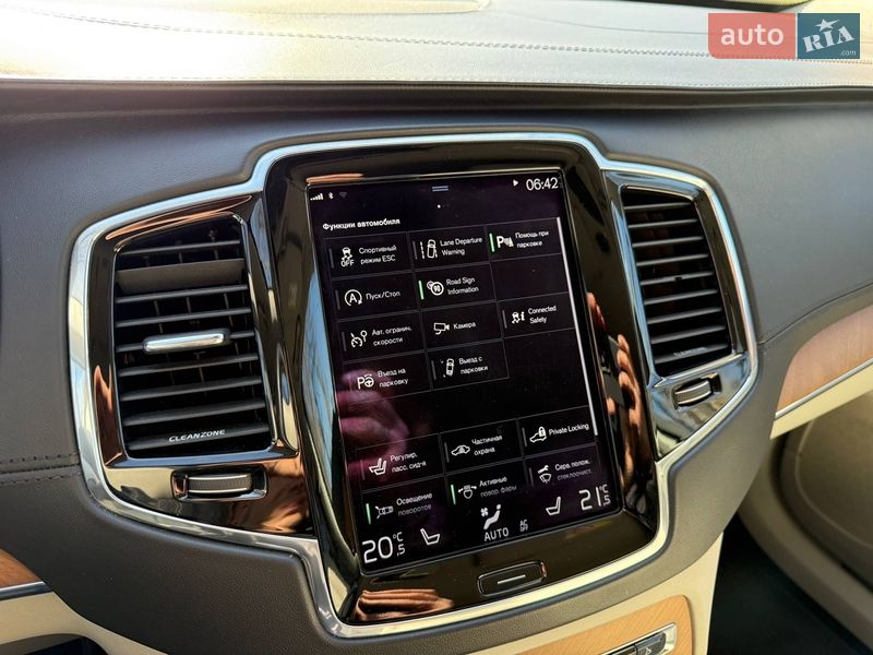 Внедорожник / Кроссовер Volvo XC90 2015 в Шостке