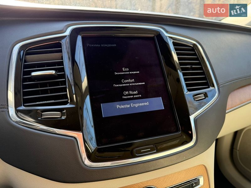 Внедорожник / Кроссовер Volvo XC90 2015 в Шостке