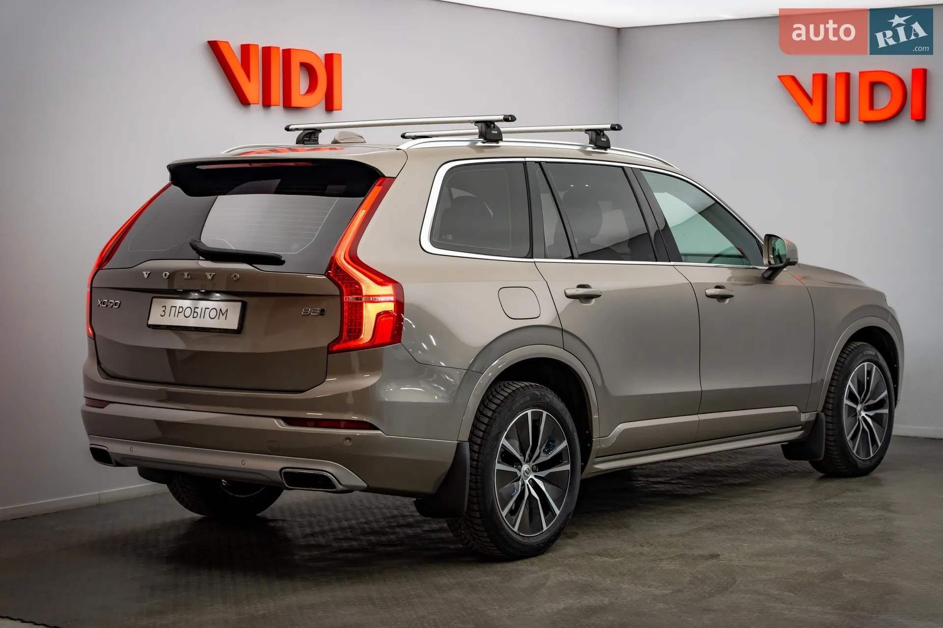 2021 Volvo XC90 - мініатюра 2
