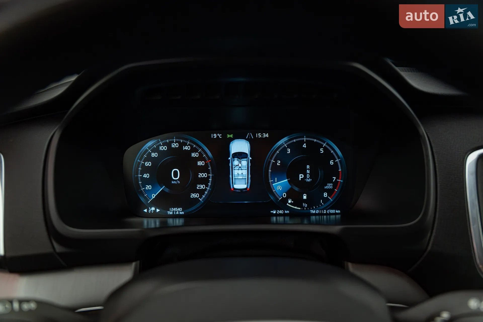 2021 Volvo XC90 - мініатюра 13