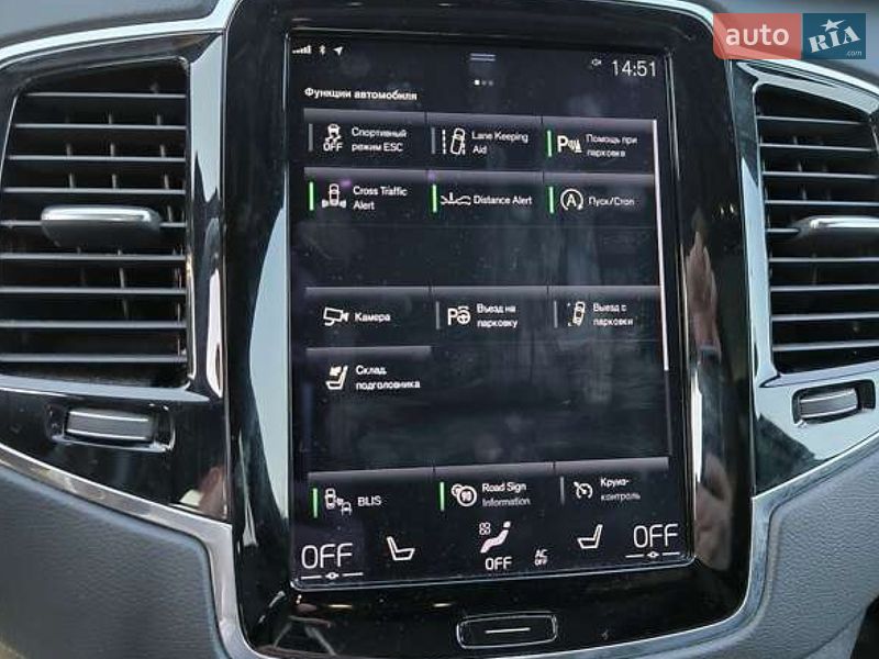 Внедорожник / Кроссовер Volvo XC90 2017 в Луцке