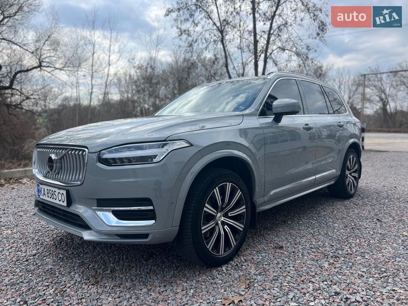 Volvo XC90 2023