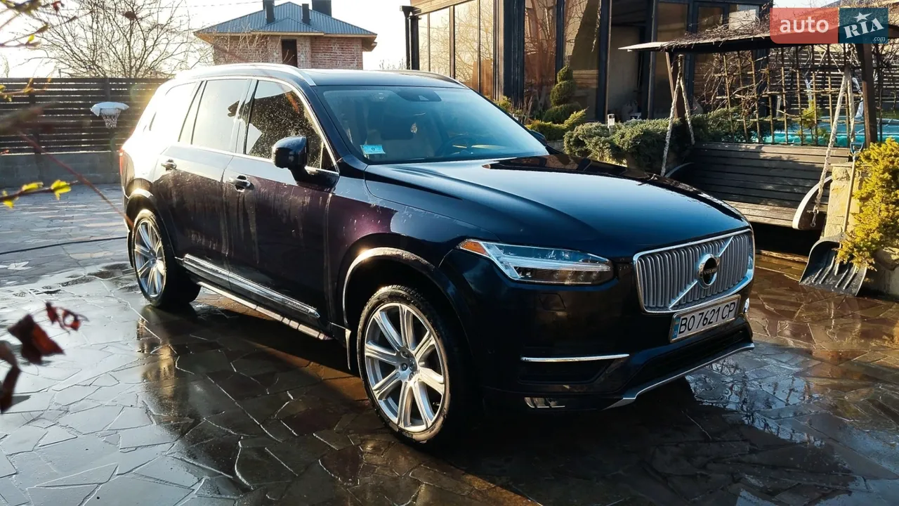2015 Volvo XC90 - мініатюра 12