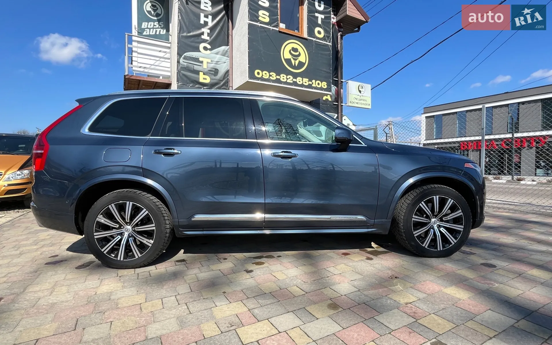 2020 Volvo XC90 - мініатюра 5