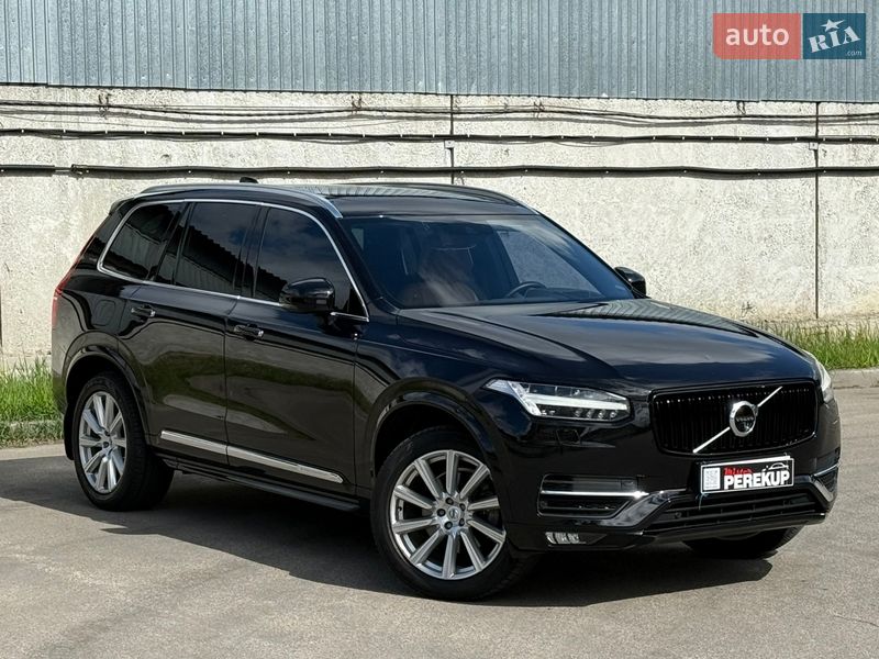 Volvo XC90 2017