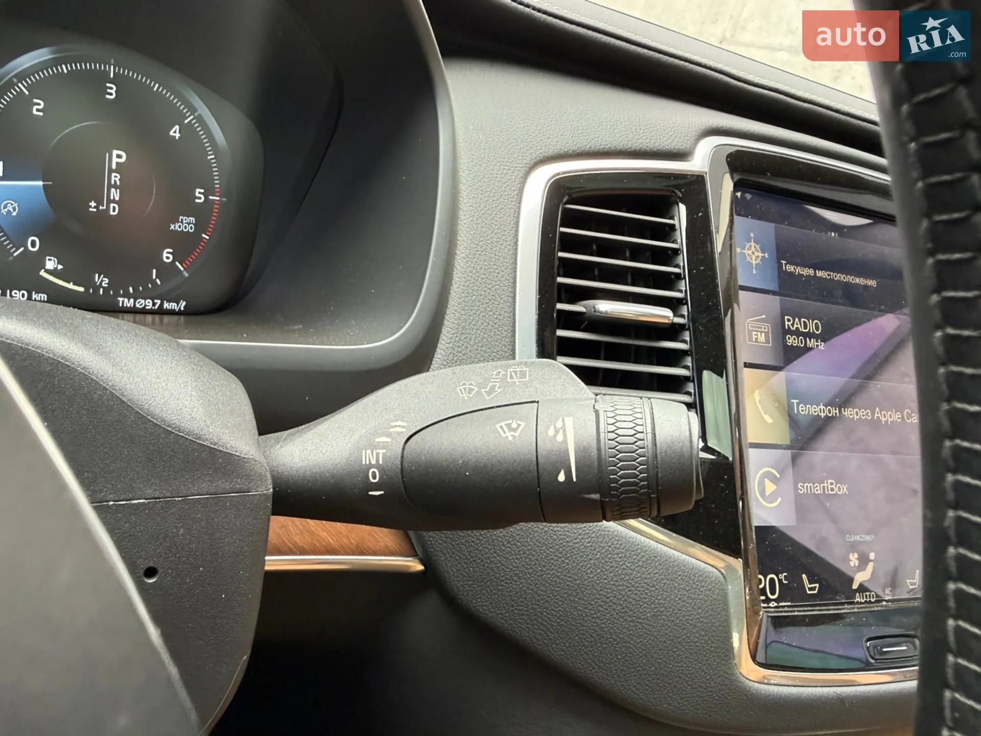 2017 Volvo XC90 - мініатюра 53