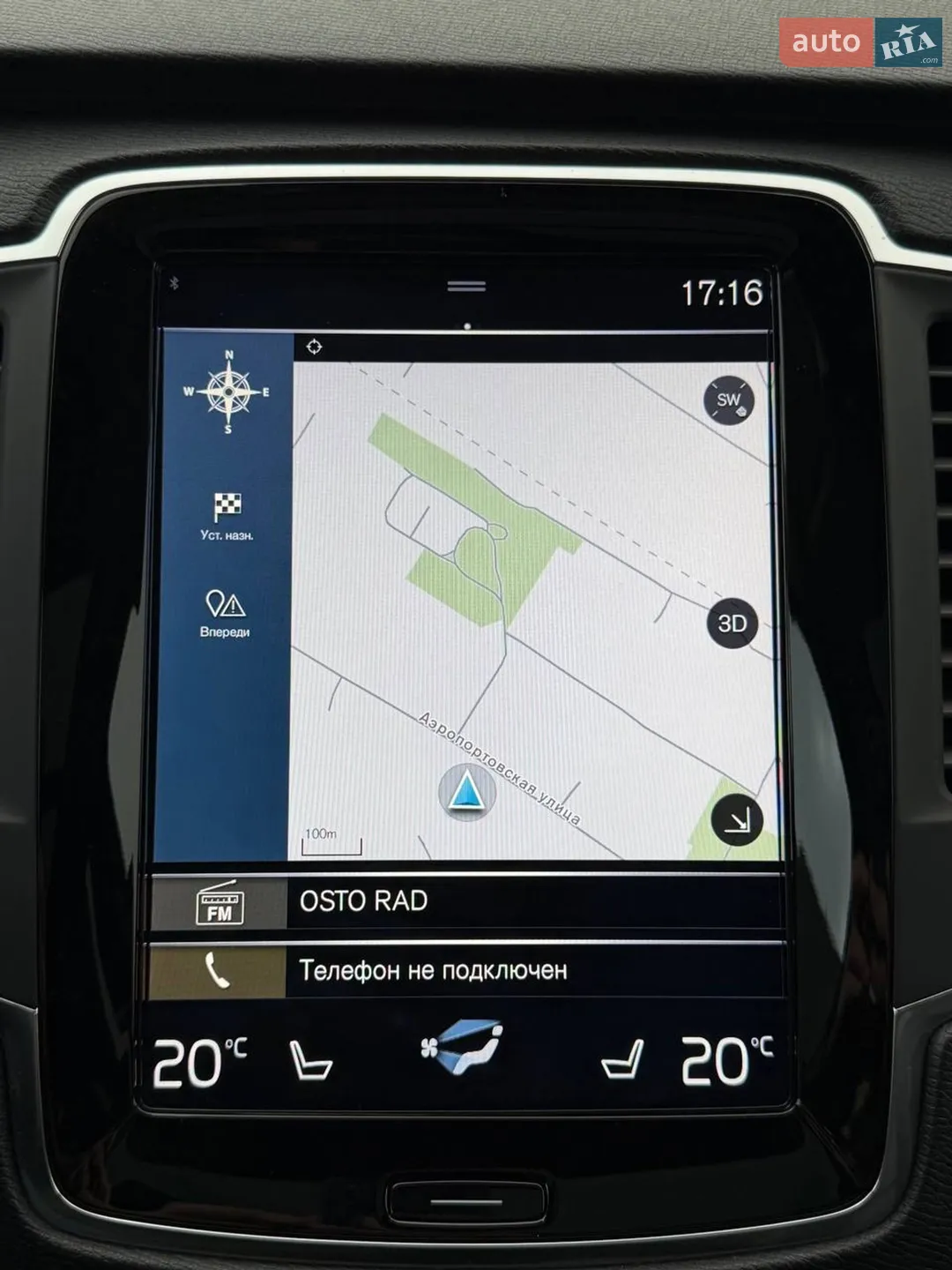 2017 Volvo XC90 - мініатюра 31