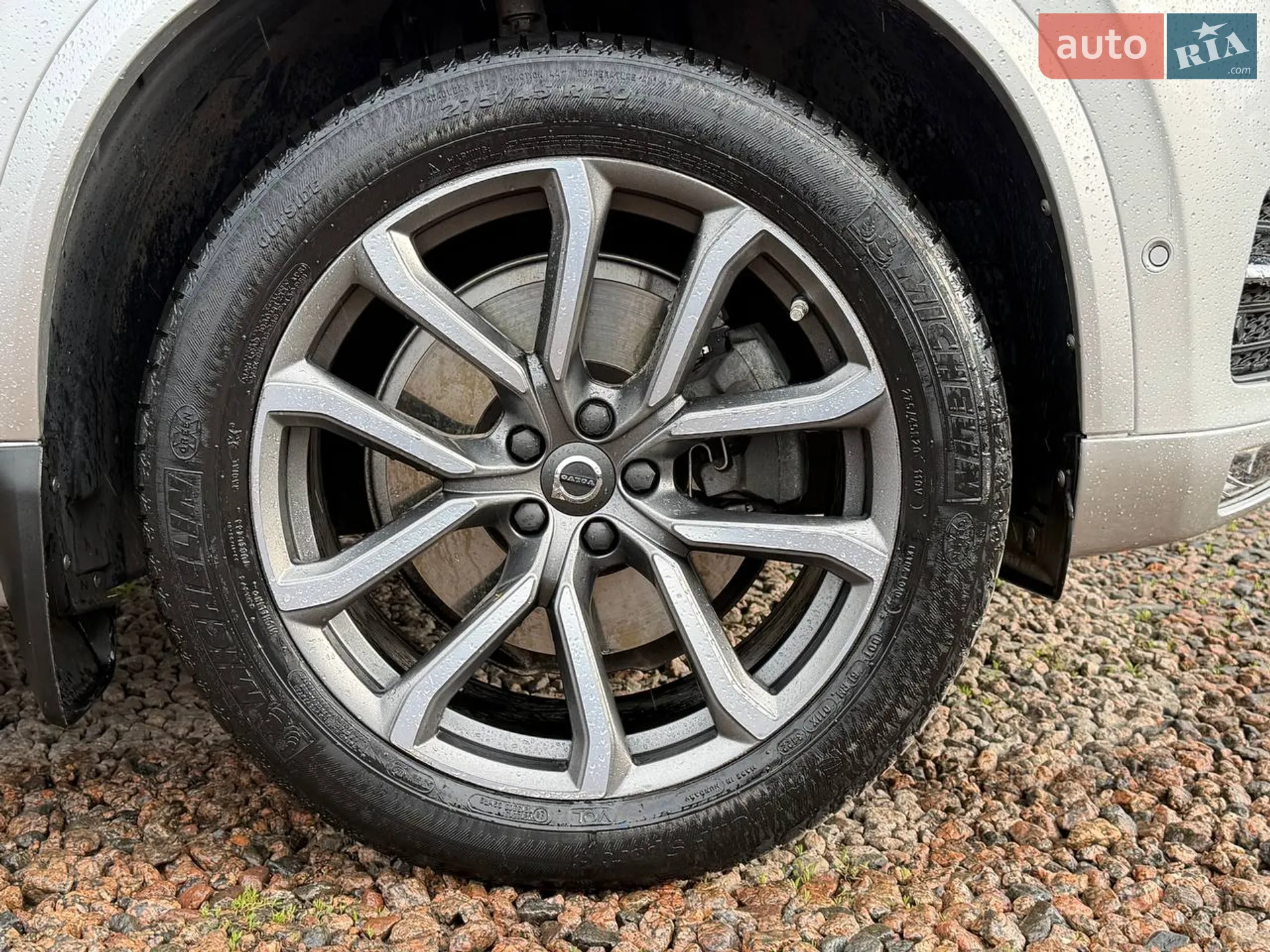 2017 Volvo XC90 - мініатюра 44