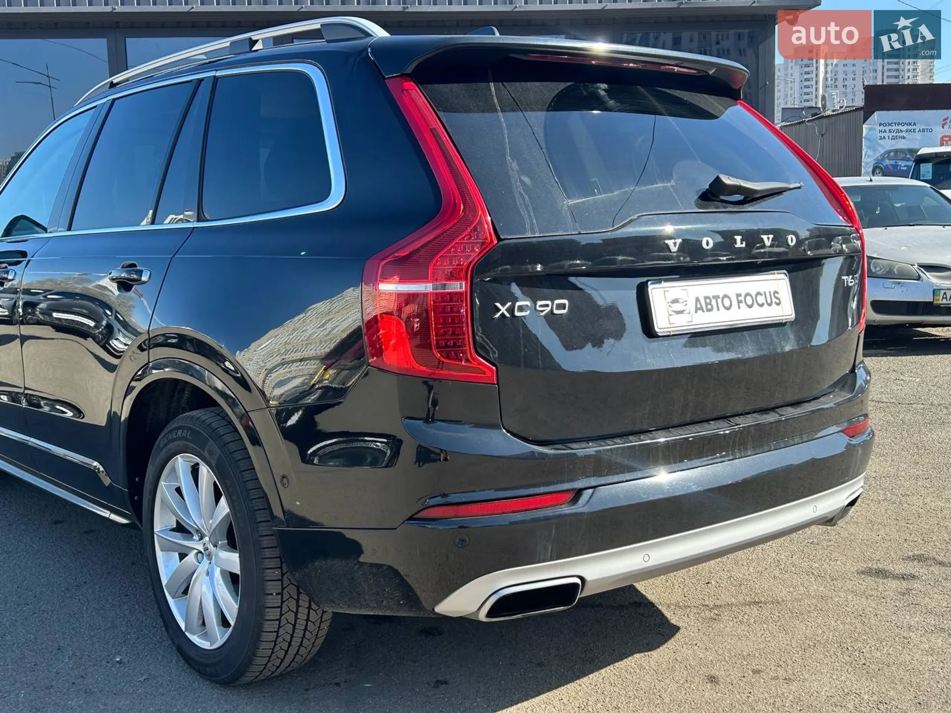 2016 Volvo XC90 - мініатюра 6