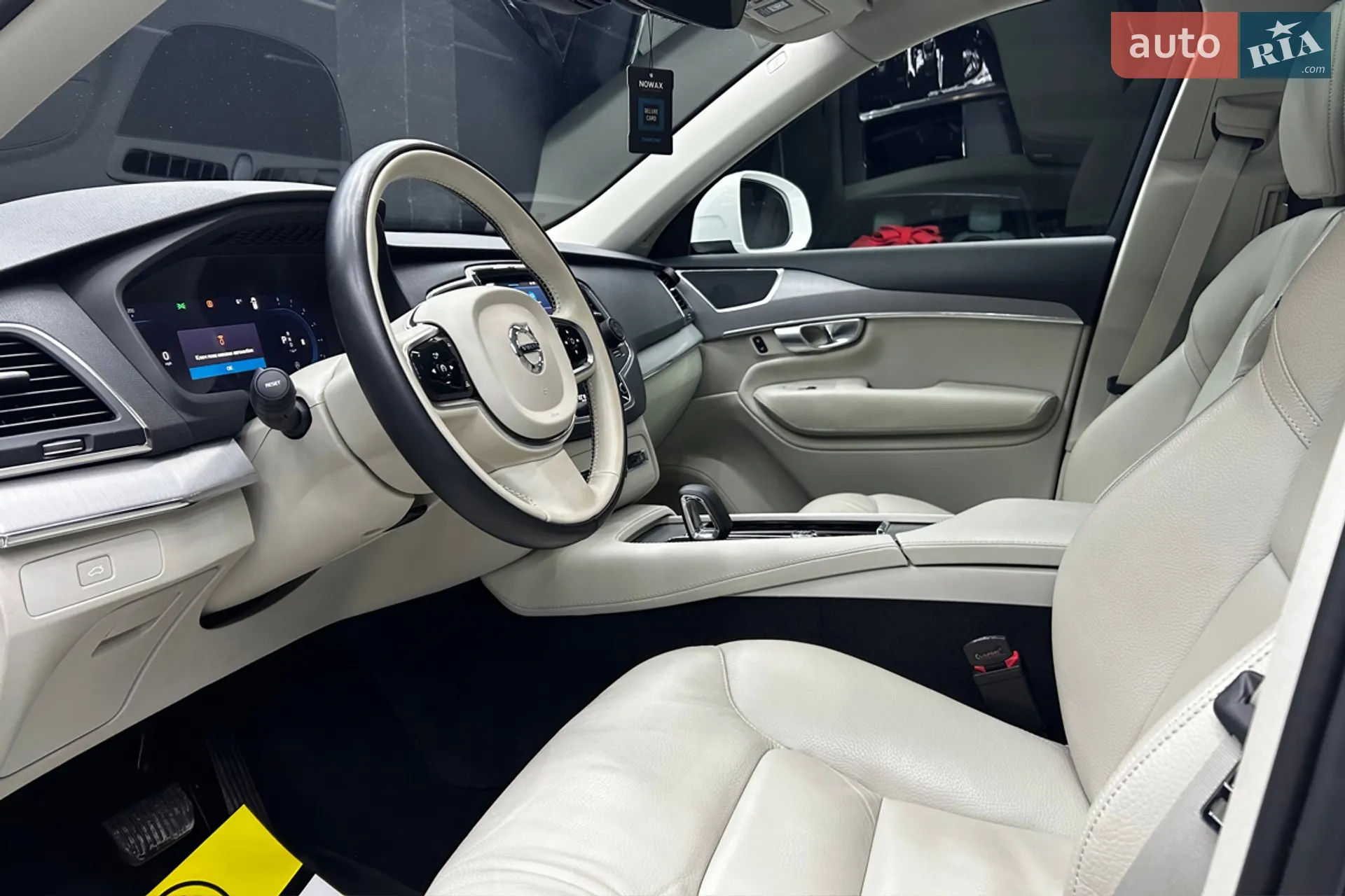 2023 Volvo XC90 - мініатюра 10