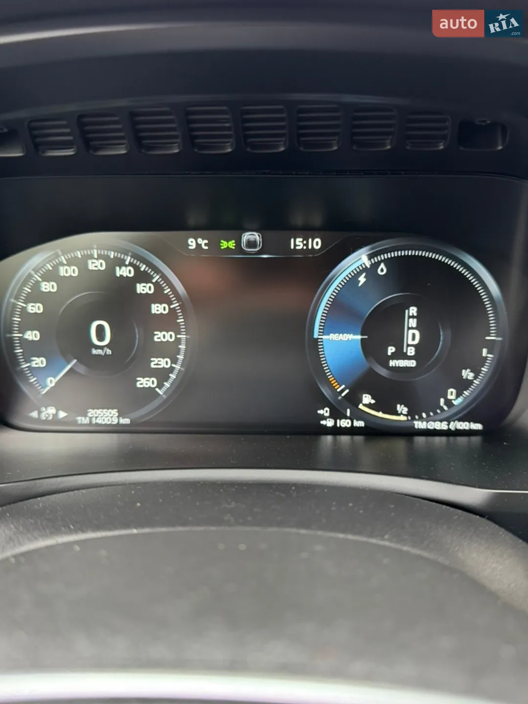 2017 Volvo XC90 - мініатюра 21