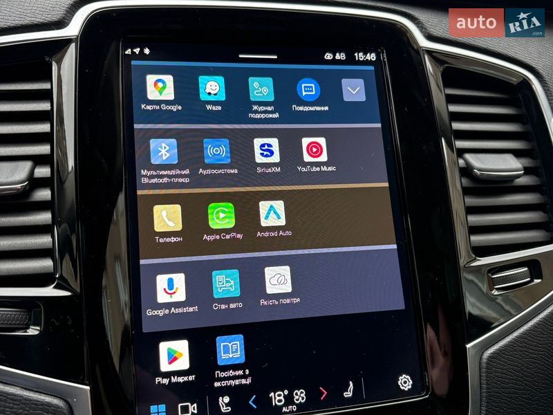 Внедорожник / Кроссовер Volvo XC90 2023 в Киеве фото 34 Внедорожник / Кроссовер Volvo XC90 2023 в Киеве