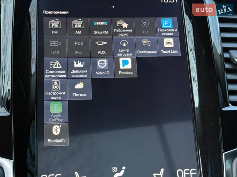 Позашляховик / Кросовер Volvo XC90 2016 в Одесі фото 47 Позашляховик / Кросовер Volvo XC90 2016 в Одесі