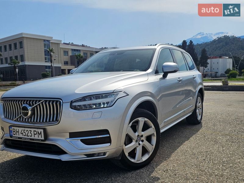 Volvo XC90 2020