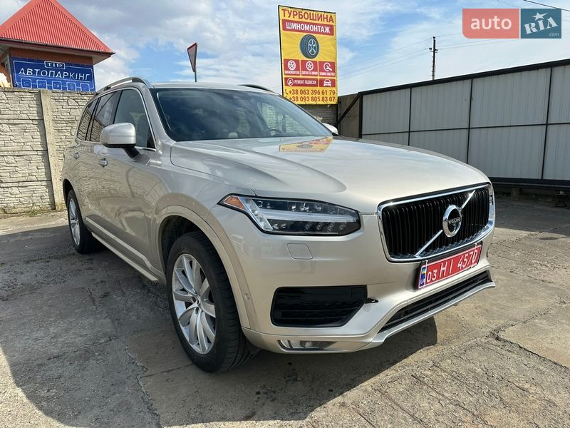 Позашляховик / Кросовер Volvo XC90 2017 в Луцьку фото Позашляховик / Кросовер Volvo XC90 2017 в Луцьку