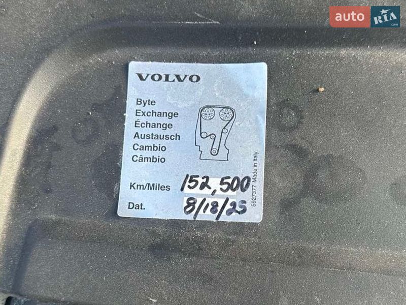 Позашляховик / Кросовер Volvo XC90 2017 в Луцьку фото 29 Позашляховик / Кросовер Volvo XC90 2017 в Луцьку