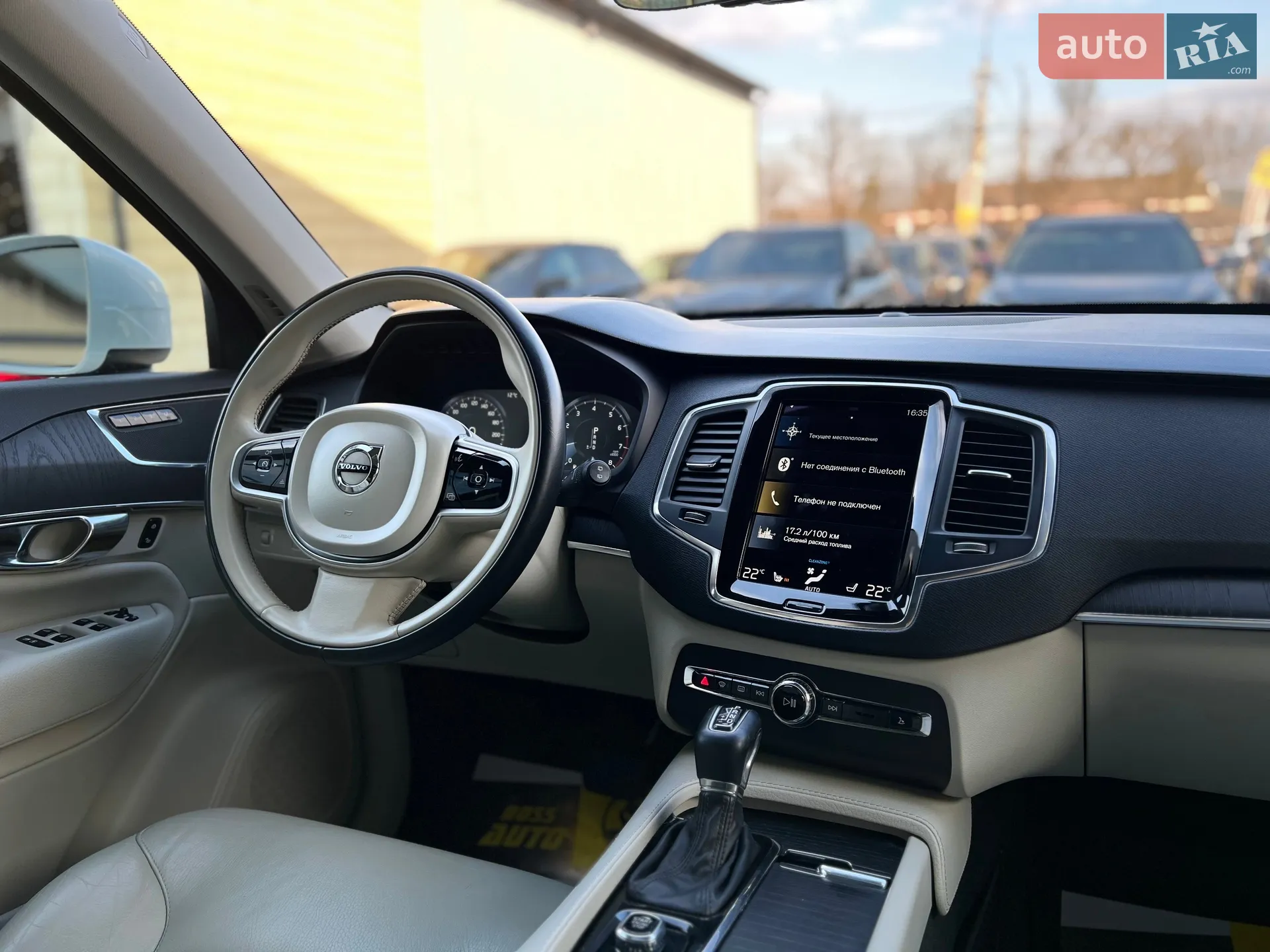 2020 Volvo XC90 - мініатюра 17
