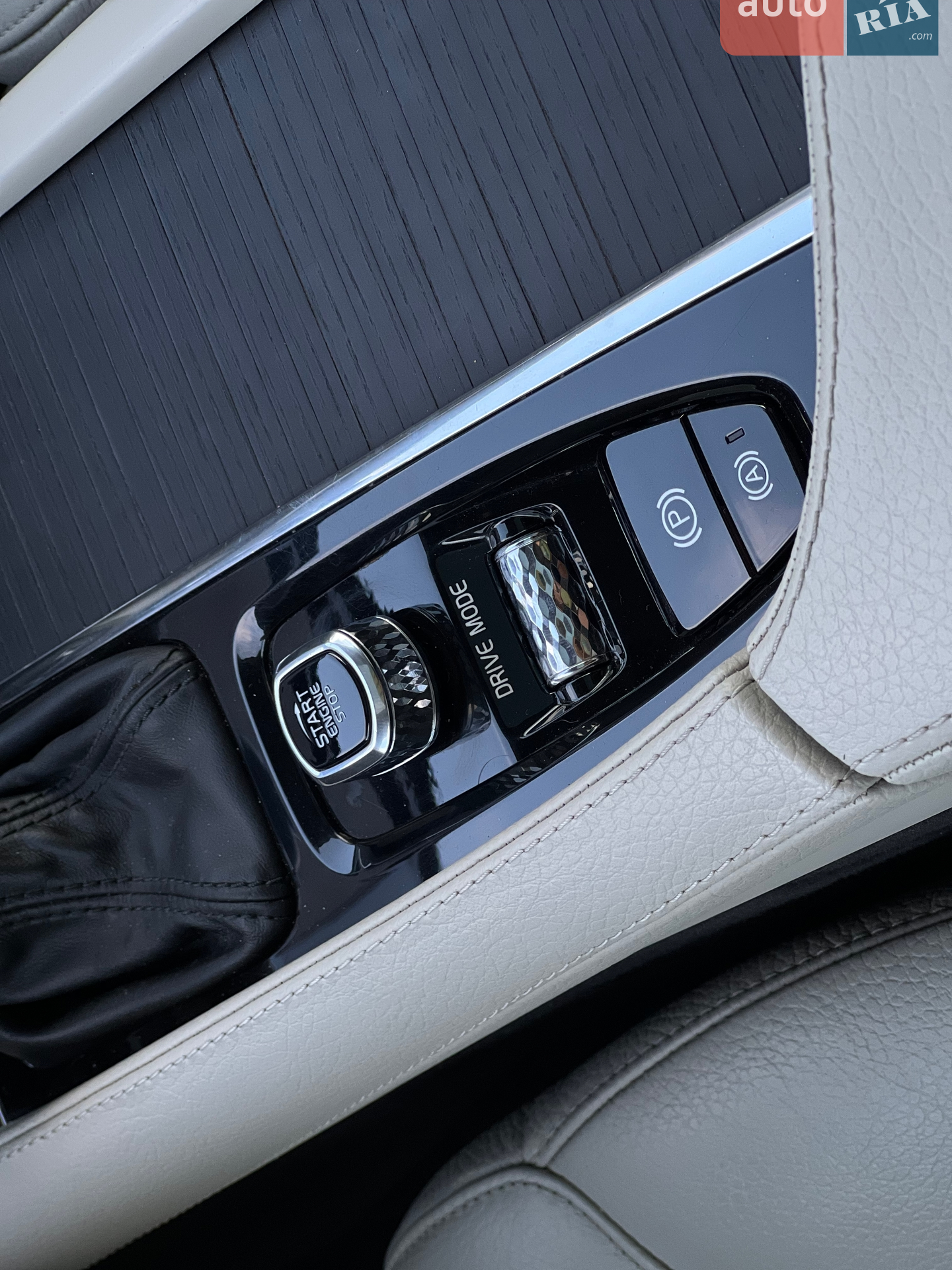 2020 Volvo XC90 - мініатюра 14