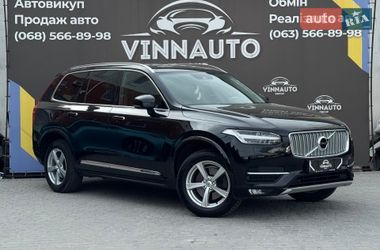 Внедорожник / Кроссовер Volvo XC90 2015 в Виннице