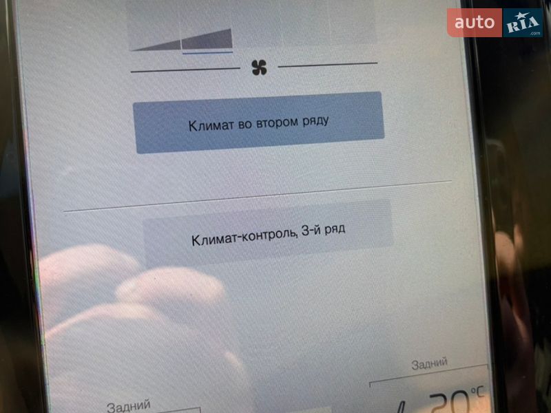 Позашляховик / Кросовер Volvo XC90 2015 в Рівному