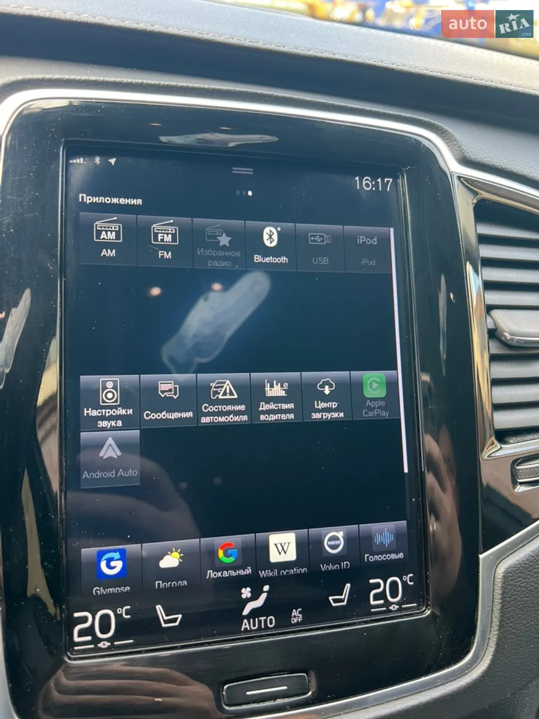 2018 Volvo XC90 - мініатюра 18