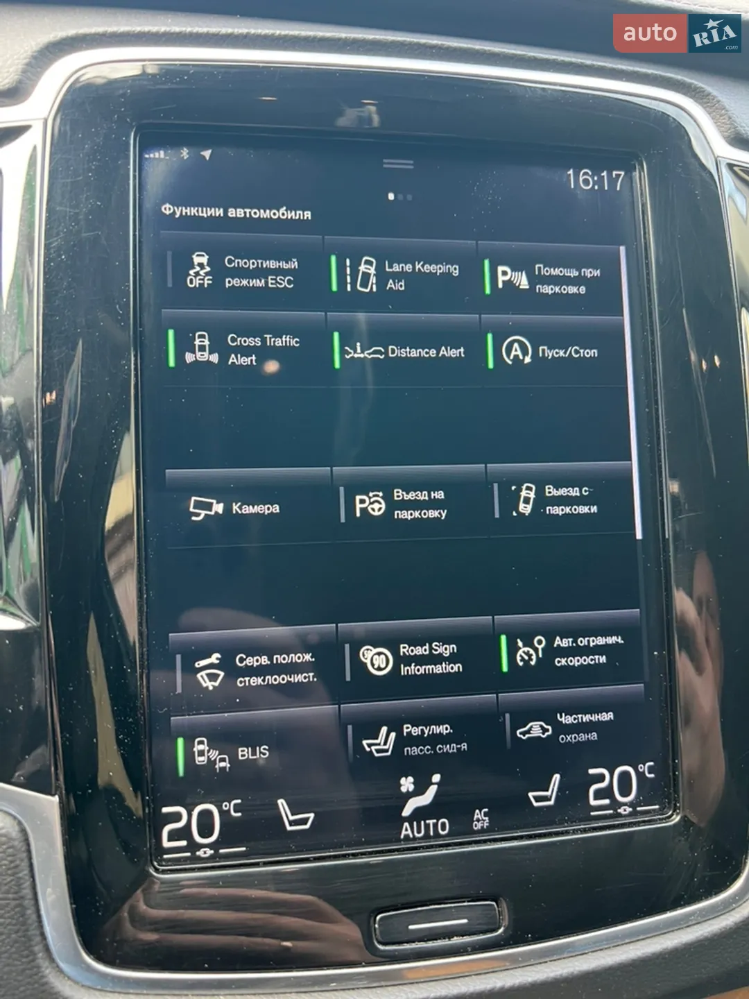 2018 Volvo XC90 - мініатюра 19