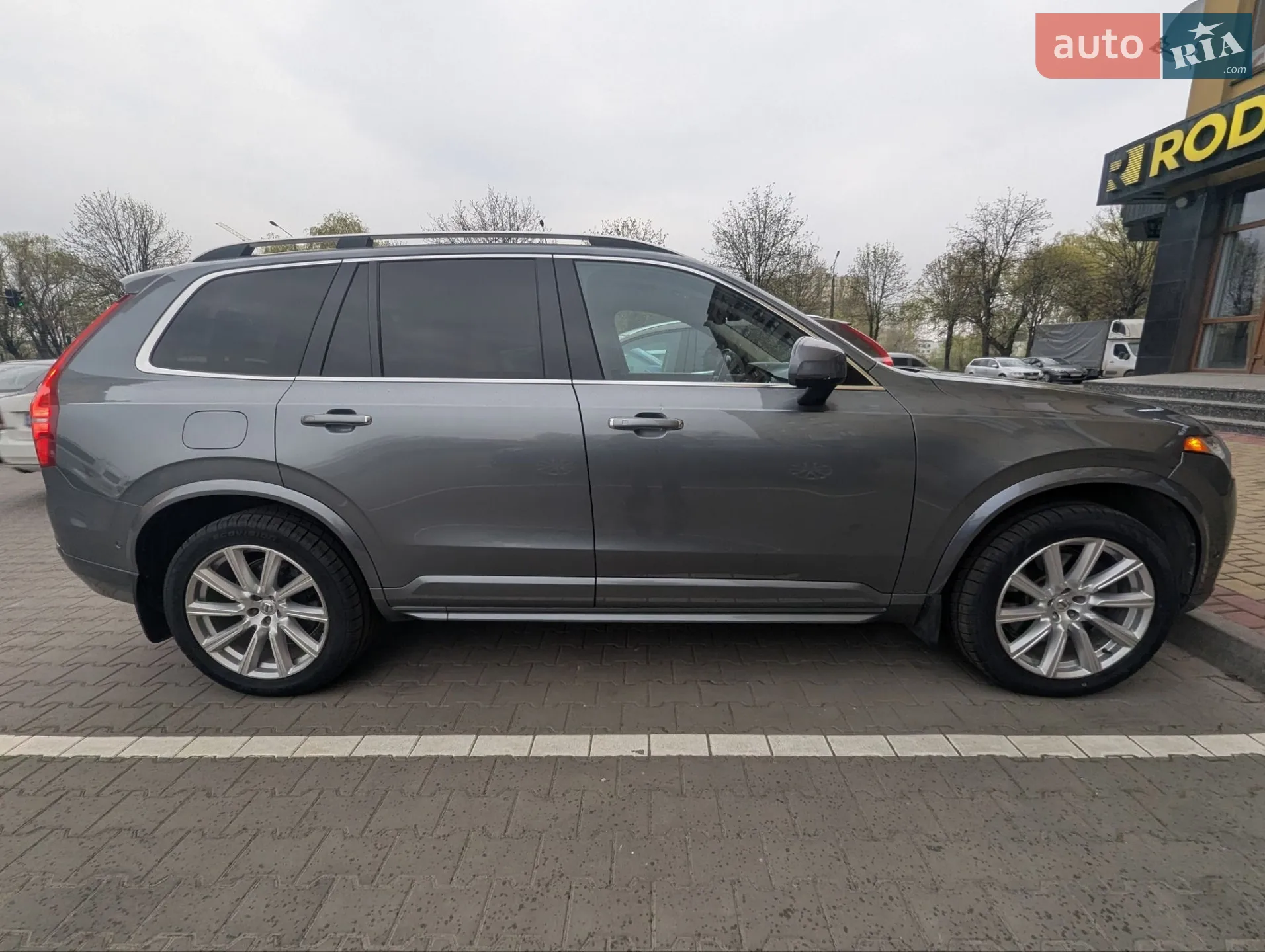 2015 Volvo XC90 - мініатюра 6