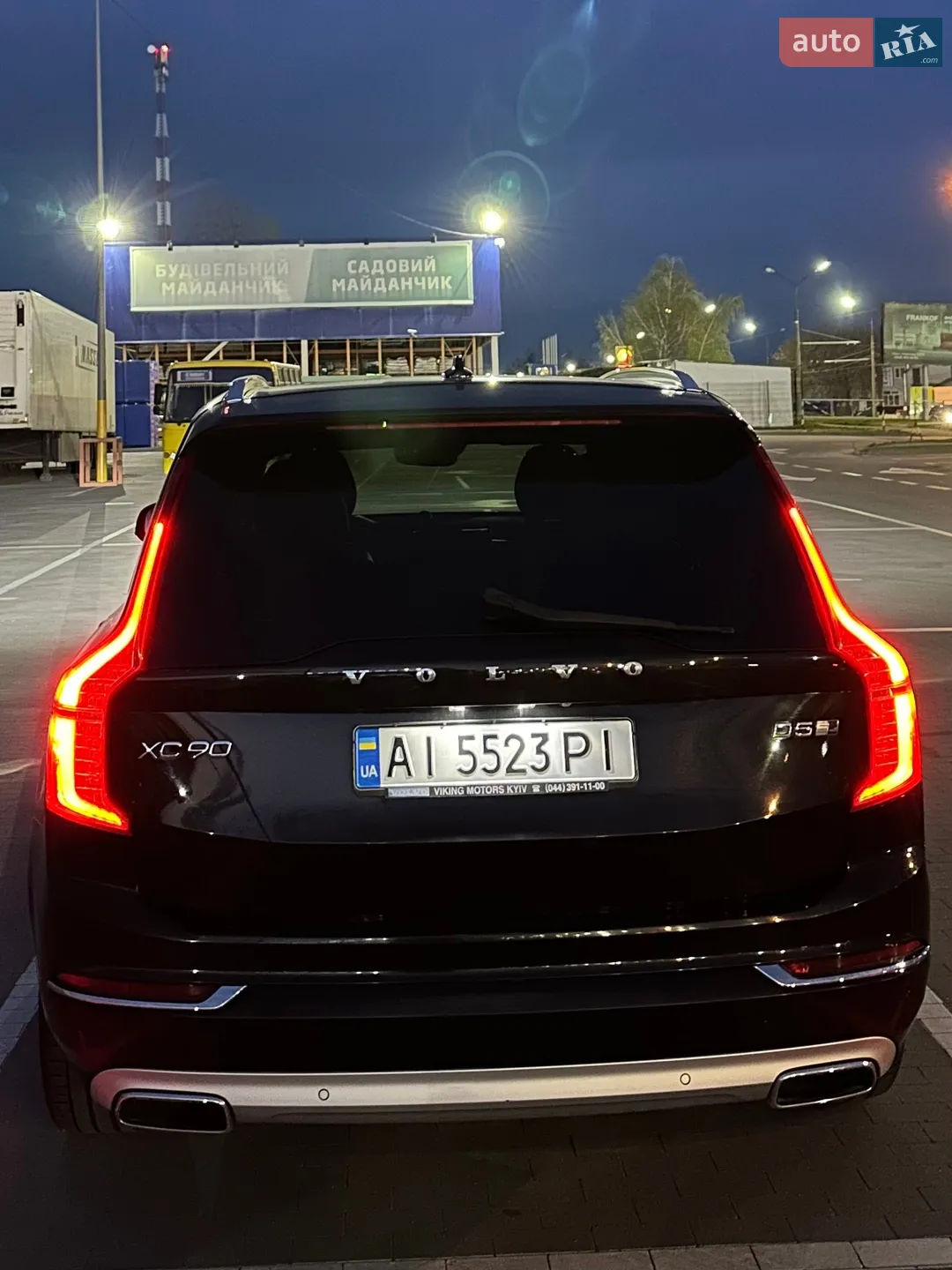 2016 Volvo XC90 - мініатюра 34
