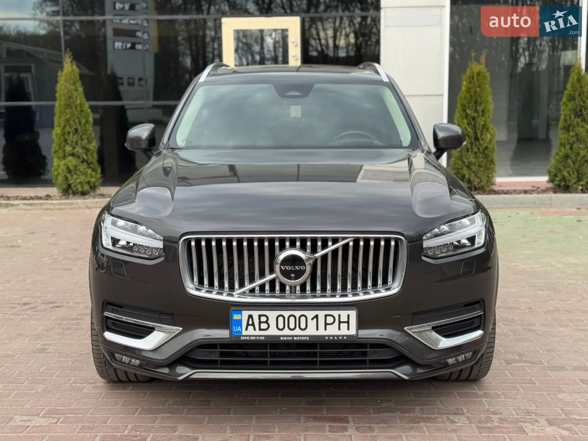 2023 Volvo XC90 - мініатюра 3