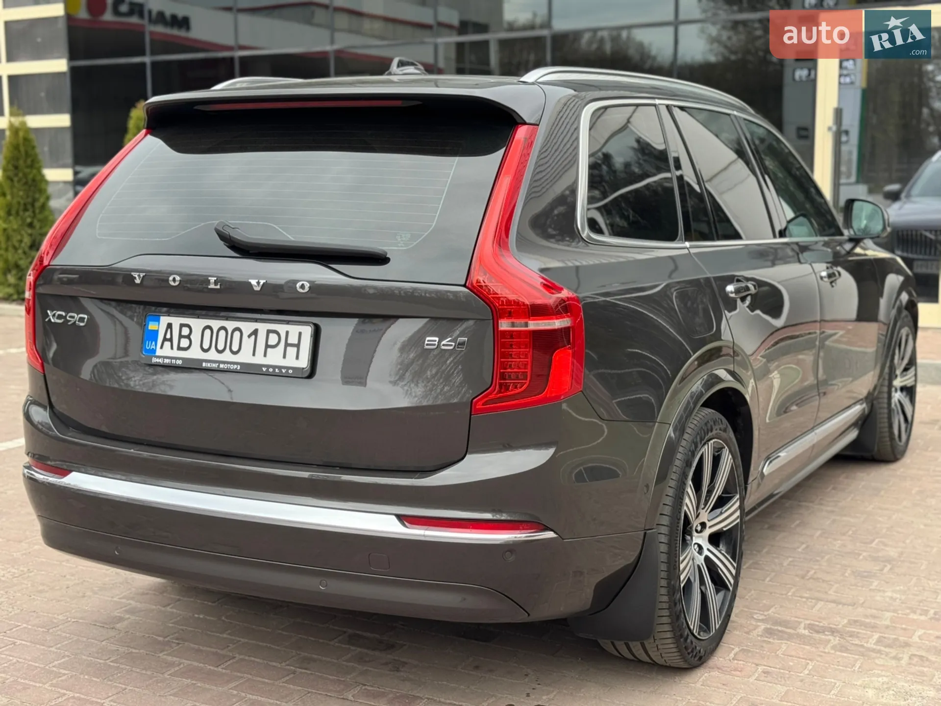2023 Volvo XC90 - мініатюра 12