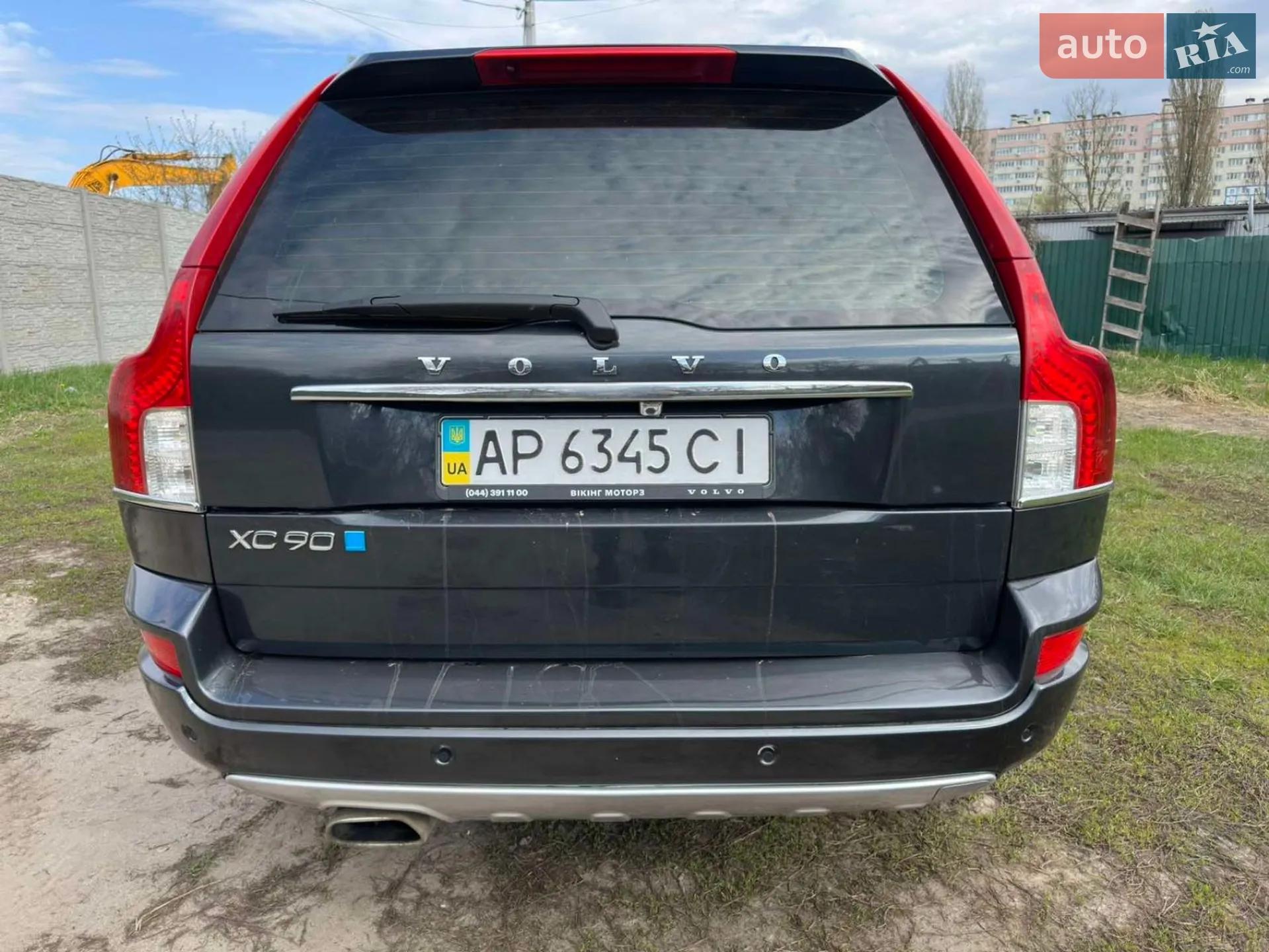 2013 Volvo XC90 - мініатюра 3