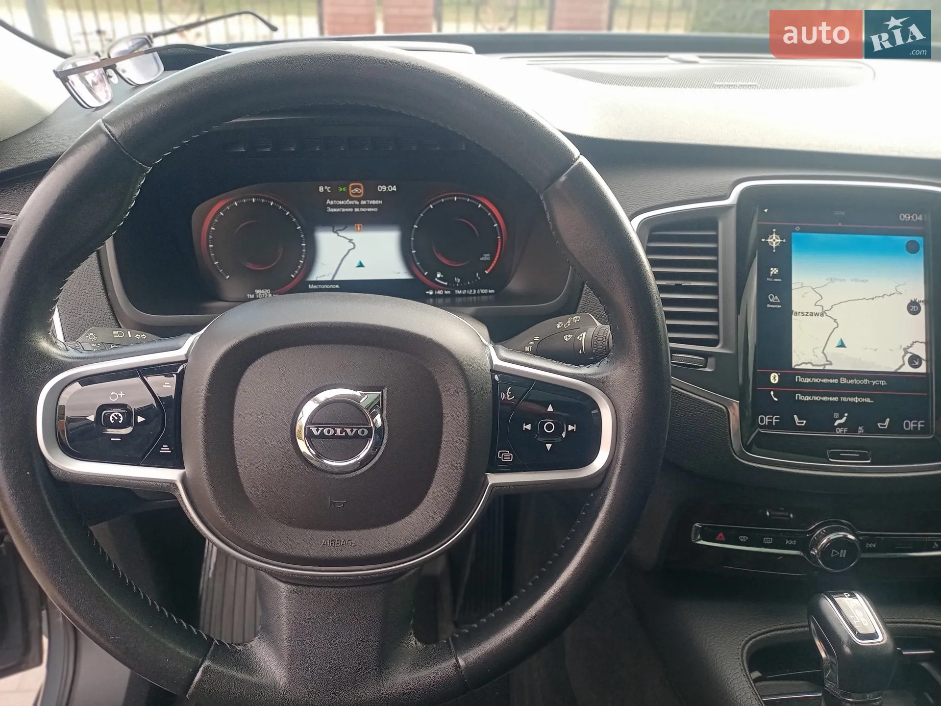 2018 Volvo XC90 - мініатюра 17
