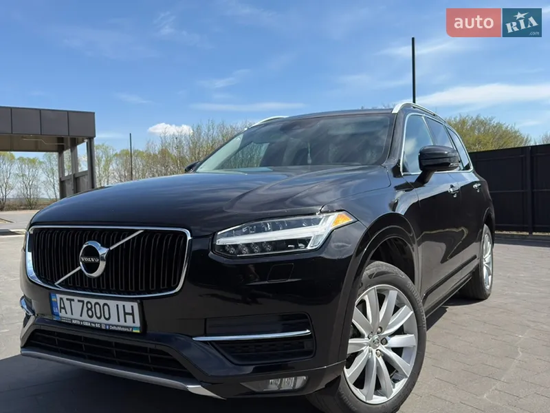 Volvo XC90 2016