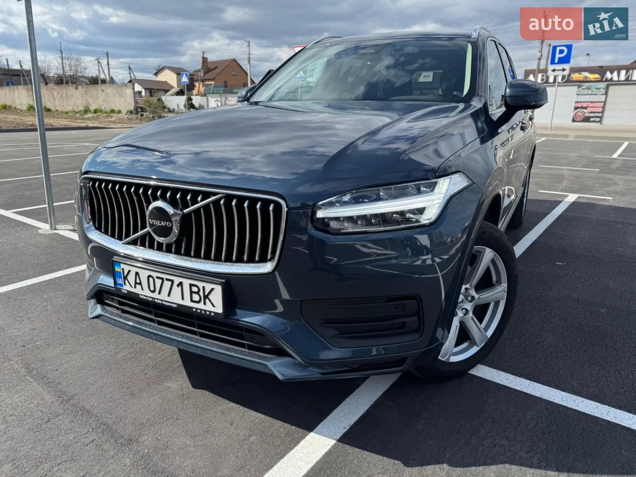 2023 Volvo XC90 - мініатюра 14